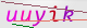 wpdiscuz_captcha