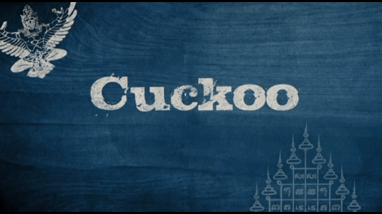 Cuckoo